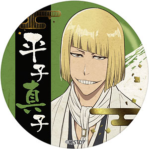 AmiAmi [Character & Hobby Shop]