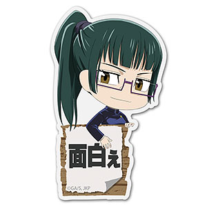 Yuji Itadori - Jujutsu Kaisen Anime Cafe Acrylic Keychain – Miokii Shop