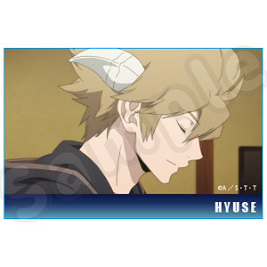 World Trigger Travel Sticker (4) Hyuse (Anime Toy) - HobbySearch