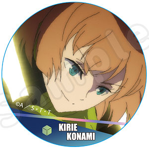 AmiAmi [Character & Hobby Shop]  World Trigger Hologram Tin Badge Kei  Tachikawa B(Released)