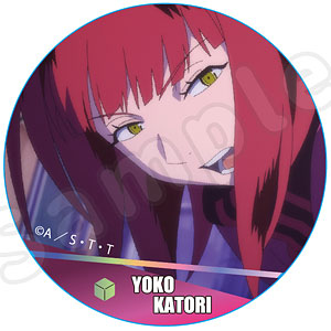 AmiAmi [Character & Hobby Shop]