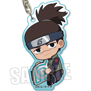 Naruto Keychains: Umino Iruka (Japan) – My Hobbby