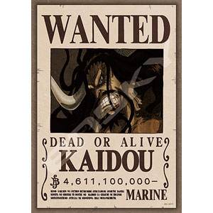 AmiAmi [Character & Hobby Shop]