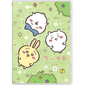 ちい★さませページ AmiAmi [Character & Hobby Shop] | DVD Chiikawa Deluxe