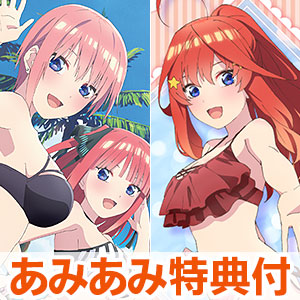 The Quintessential Quintuplets Movie Limited Editon Manga Booklet Japan  Blu-ray