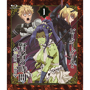AmiAmi [Character & Hobby Shop]  BD Peter Grill and the Philosopher's Time  Super Extra Vol.3 (Blu-ray Disc)(Released)