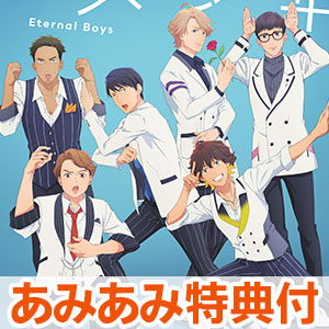 AmiAmi [Character & Hobby Shop] | BD Eternal Boys Blu-ray Vol.2