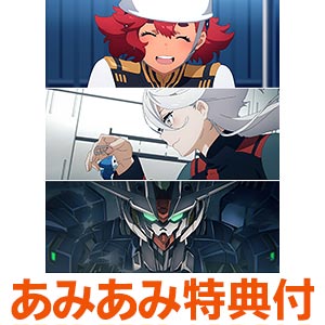 AmiAmi [Character & Hobby Shop]  [AmiAmi Exclusive Bonus] BD Mobile Suit  Gundam: the Witch from Mercury vol.3 Special Package Limited Edition  (Blu-ray Disc)(Released)