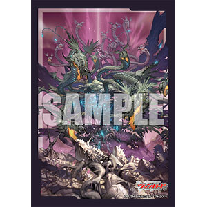 AmiAmi [Character & Hobby Shop]  Bushiroad Sleeve Collection High Grade  Vol.1864 Yuragi-sou no Yuuna-san Yaya Fushiguro Pack(Released)