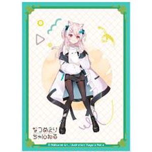 AmiAmi [Character & Hobby Shop] | Chara Sleeve Collection Matte 