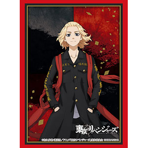 CDJapan : Bushiroad Sleeve Collection High Grade Vol.2196 Fujimi Fantasia  Bunko Tokyo Ravens Hatutora & Natsume Collectible