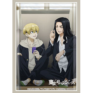 CDJapan : Bushiroad Sleeve Collection High Grade Vol.2196 Fujimi Fantasia  Bunko Tokyo Ravens Hatutora & Natsume Collectible