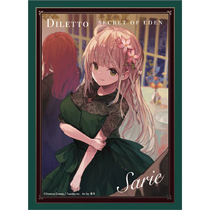 AmiAmi [Character & Hobby Shop] | DOMINA Art Sleeves Collection 