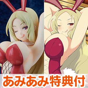 AmiAmi [Character & Hobby Shop] | [AmiAmi Exclusive Bonus] Senran