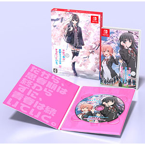 AmiAmi [Character & Hobby Shop] | Nintendo Switch Yahari Game demo