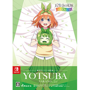 AmiAmi [Character & Hobby Shop]