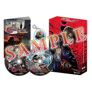 ブラッドステインド カース・オブ・ザ・ムーン クロニクルズ あみあみ限定セット AmiAmi [Character & Hobby Shop] | [AmiAmi Exclusive Bonus] [Bonus