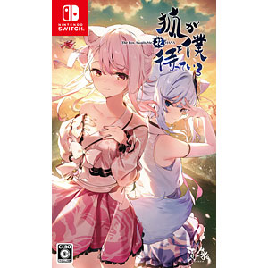 AmiAmi [Character & Hobby Shop]  [AmiAmi Exclusive Bonus] Nintendo Switch  Fashion Dreamer(Released)