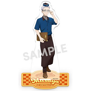 AmiAmi [Character & Hobby Shop]