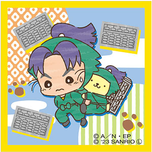 AmiAmi [Character & Hobby Shop]