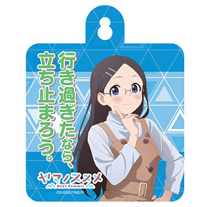 AmiAmi [Character & Hobby Shop]  Yama no Susume Next Summit Acrylic Table  Clock(Released)