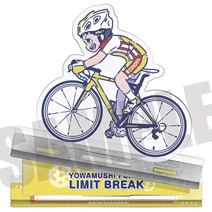 Yowamushi Pedal Limit Break - Ashikiba Takuto - Teshima Junta