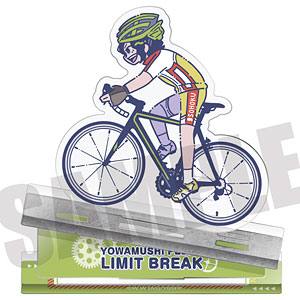 AmiAmi [Character & Hobby Shop]  Yowamushi Pedal: Limit Break GyaoColle  Acrylic Stand Shunsuke Imaizumi(Released)