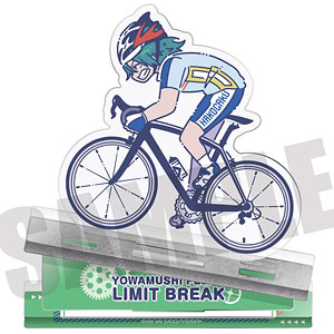 Yowamushi Pedal Limit Break Mini Acrylic Panel Shunsuke Imaizumi Suka-Jam  (Anime Toy) - HobbySearch Anime Goods Store