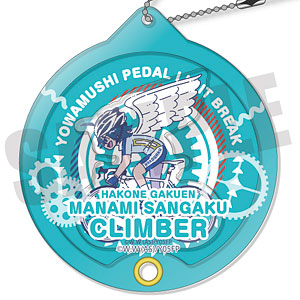 AmiAmi [Character & Hobby Shop] | Yowamushi Pedal: Limit Break 