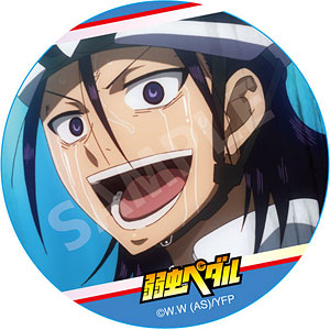 Shunsuke Imaizumi YOWAMUSHI PEDAL LIMIT BREAK Trading metal badge Skajan, Goods / Accessories