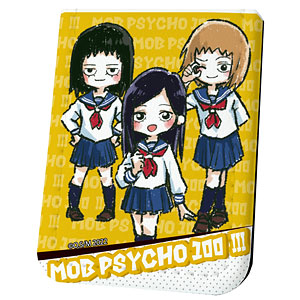 Mob Psycho 100 III Clear File Katsuya Serizawa Aloha Ver. (Anime Toy) -  HobbySearch Anime Goods Store