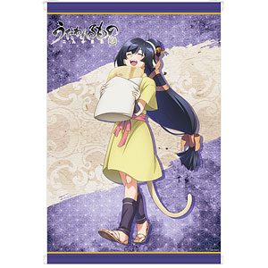 AmiAmi [Character & Hobby Shop] | Utawarerumono: Mask of Truth New