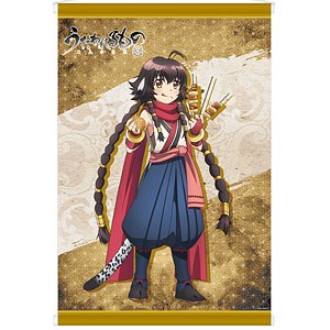 AmiAmi [Character & Hobby Shop] | Utawarerumono: Mask of Truth New