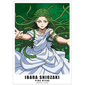 MSM ポスター Rare msm poster : r/MySingingMonsters