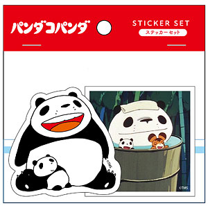 AmiAmi [Character & Hobby Shop]