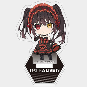 Date a live on sale keychain