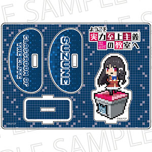 AmiAmi [Character & Hobby Shop]  Youkoso Jitsuryoku Shijou Shugi no  Kyoushitsu e Rubber Mat Coaster Arisu Sakayanagi(Released)