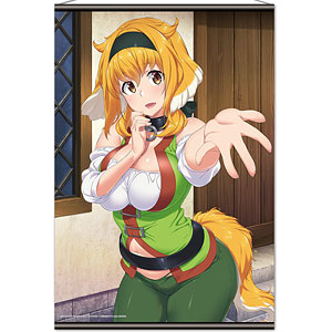 AmiAmi [Character & Hobby Shop] | Harem in the Labyrinth of
