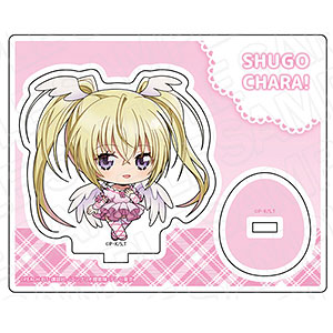 shugo chara utau chibi