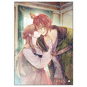 AmiAmi [Character & Hobby Shop] | Ikemen Prince Bijo to Yajuu no 