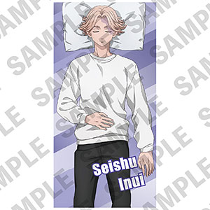 FIGURINE TOKYO REVENGERS Ichiban Kuji Prize Hakkai Seishu Hajime Bandai
