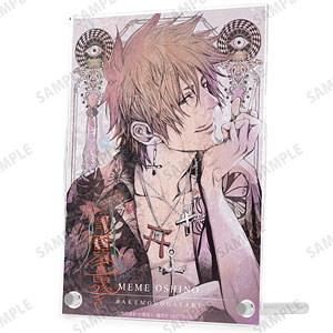 AmiAmi [Character & Hobby Shop]