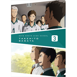 AmiAmi [Character & Hobby Shop]  Haikyuu!! TO THE TOP Scene Photo Clear  File Date Tech High Takehito Sasaya(Released)