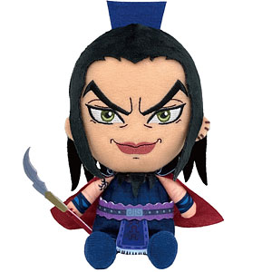 AmiAmi [Character & Hobby Shop] | Kingdom Chibi Plush Ou Ki(Released)