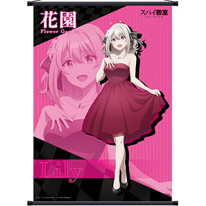 AmiAmi [Character & Hobby Shop]