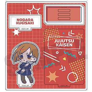 Jujutsu Kaisen Nendoroid Plus Acrylic Keychain Sukuna/Mahito/Kento  Nanami/Suguru Geto/Jogo