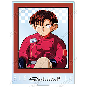 AmiAmi [Character & Hobby Shop]