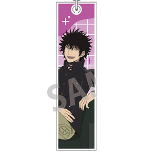 World Trigger Trading Rubber Strap: Yuichi Jin - My Anime Shelf