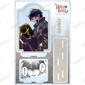 Anime Hametsu No Oukoku The Kingdoms Of Ruin Adonis Doroka Acrylic Stand  Figure Display Cosplay Charm Desktop Model Plate Decor - AliExpress