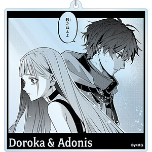 AmiAmi [Character & Hobby Shop]  Chara Acrylic Figure The Kingdoms of Ruin  04/ Adonis & Doroka(Released)